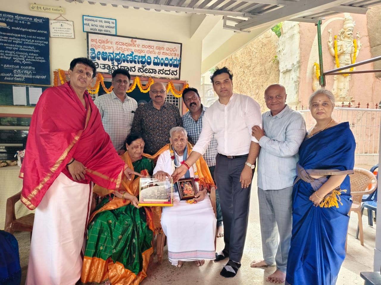 Guests honoured at the Sri Annapoorneshwari Mandira at Kailasagiri